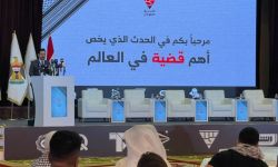 انطلاق فعاليات مهرجان "طريق الطوفان" في بغداد